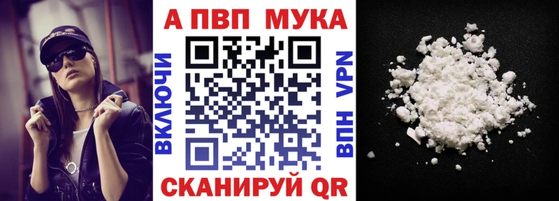 Где найти наркотики Кизел ГАШ Cocaine АМФ Бошки Шишки Мефедрон