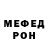 Амфетамин Розовый Awjad The