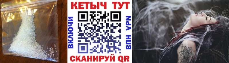 Кетамин VHQ  Кизел 