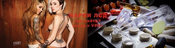 Альфа ПВП Алексеевка