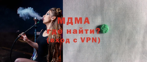 винт Алзамай
