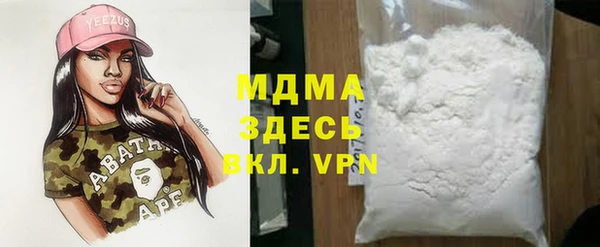 Альфа ПВП Алексеевка