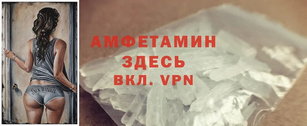 Альфа ПВП Алексеевка