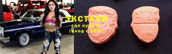 Альфа ПВП Алексеевка