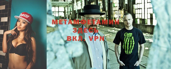 винт Алзамай