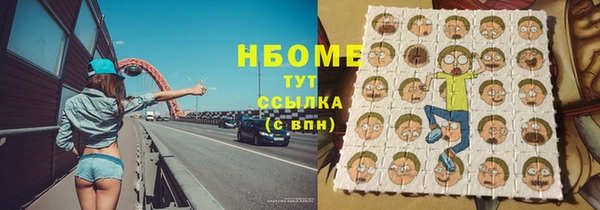Альфа ПВП Алексеевка