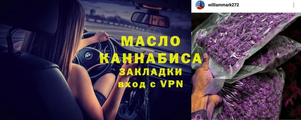 PSILOCYBIN Горнозаводск