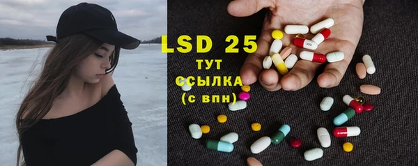 Альфа ПВП Алексеевка