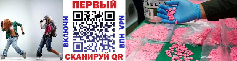 Метамфетамин витя  mega tor  Кизел 