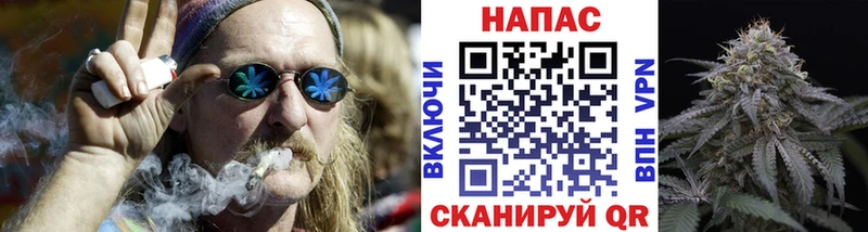 это формула Кизел Конопля THC 21%